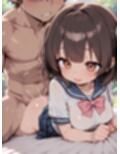 発育中の幼馴染が可愛かったので生挿入した 「まだおっぱいおおきくなってるんだよ（はーと）」