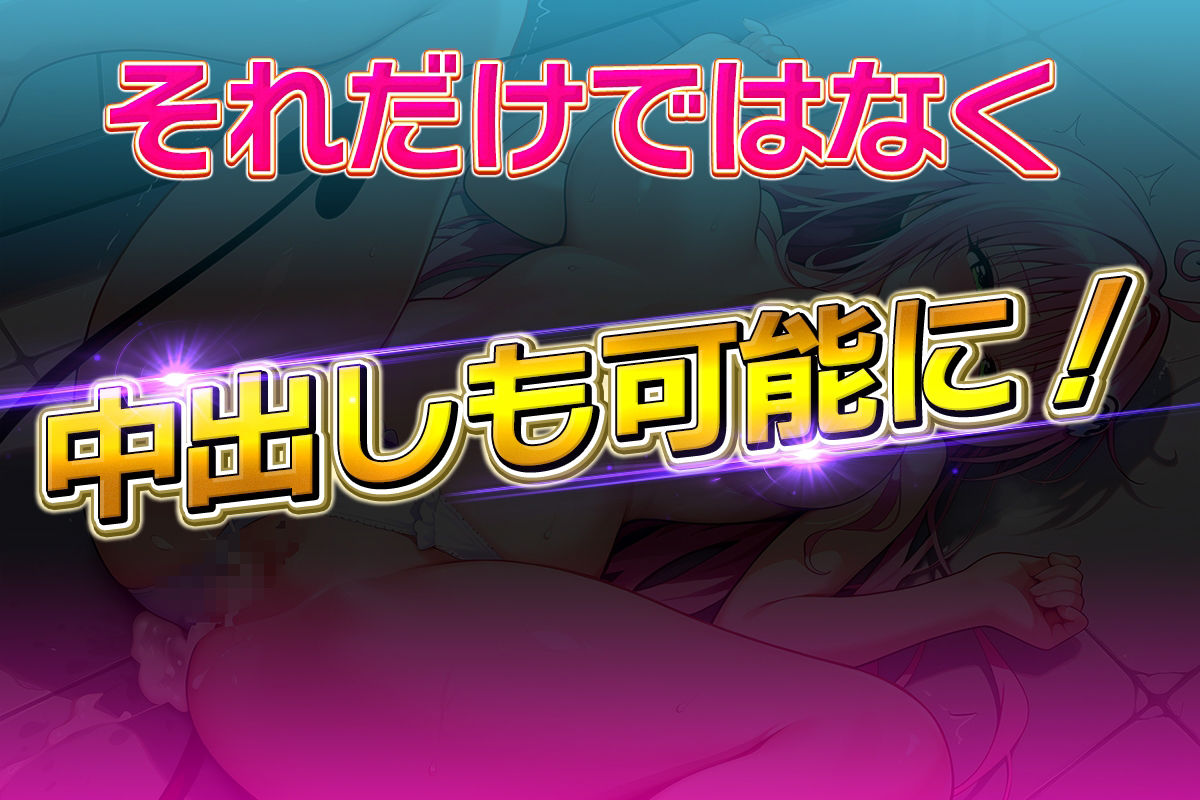 コスプレ風俗アカデミー ラ〇 画像6