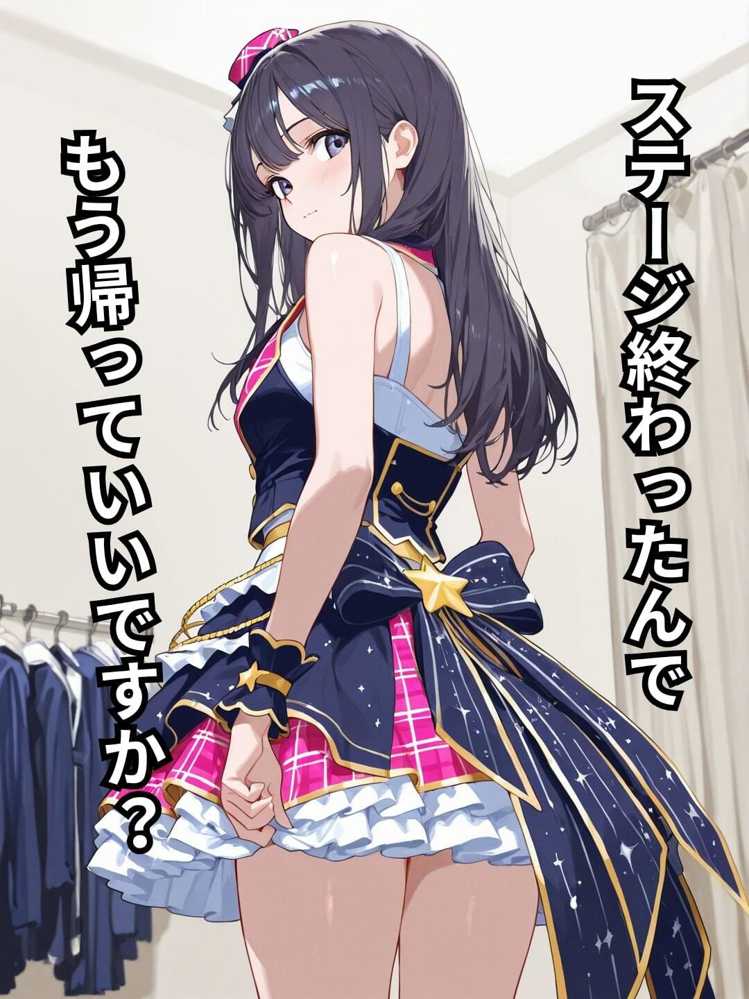 サンプル画像1:みんなのアイドルは性奴●だった(エロキチ) [d_625457]