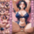 【総集編-第2弾-】NTR作品10本セット〜人妻・ギャル・ママ・女教師・アスリート・美女店員・クラスメイト・バニーガール〜