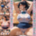 【総集編-第2弾-】NTR作品10本セット〜人妻・ギャル・ママ・女教師・アスリート・美女店員・クラスメイト・バニーガール〜