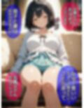 即堕ち大乱舞11【NTRレ〇プ02】