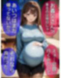 即堕ち大乱舞11【NTRレ〇プ02】