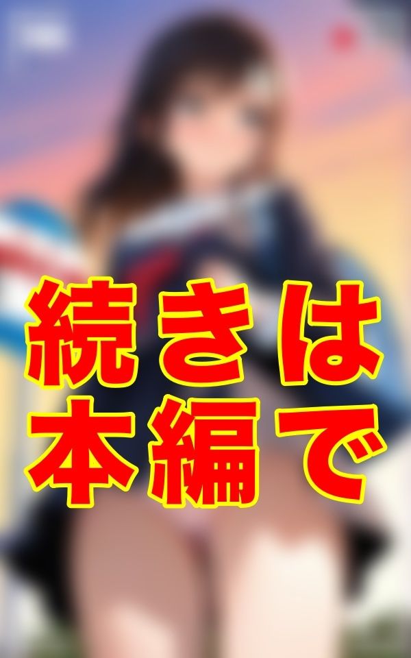 サンプル画像2:このバス停が風を運ぶ立地であることを、誰よりもよく知っている男がいる。その一瞬のためだけに、わざわざ自宅から遠い場所を選んで通い続ける。──そんな、下着に異常な執着を抱えた男の、静かな映像記録(ゼウス) [d_625527]