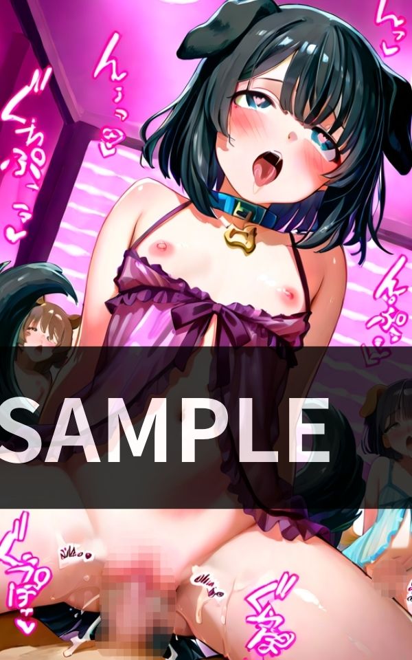 サンプル画像4:盛りの付いた メス犬たちの 終わらない 乱交尾(肉筆まんが堂) [d_625551]