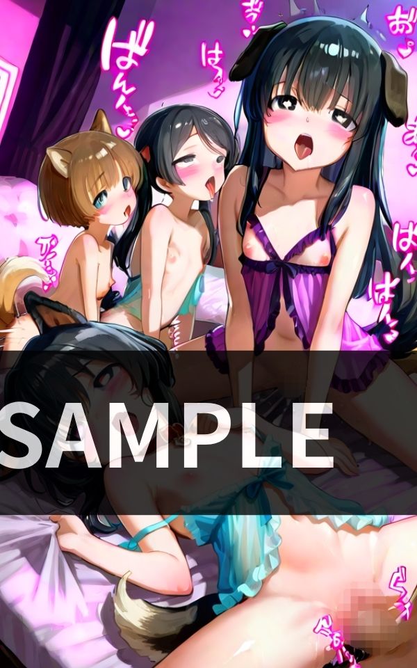 サンプル画像5:盛りの付いた メス犬たちの 終わらない 乱交尾(肉筆まんが堂) [d_625551]