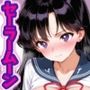 えろえろな火野レイが沢山現れた！！