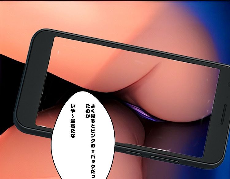 カメラの向こうの彼女たちvol.2 画像6