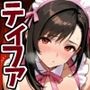 えろえろなメイド服ティファが沢山現れた！！