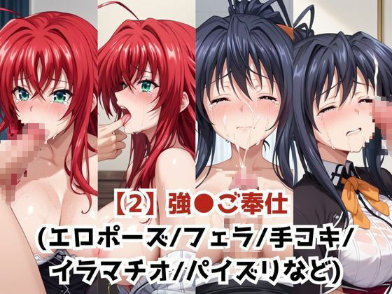 サンプル画像 3