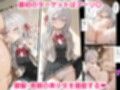 催●おじさんに寝取られるロ◯ア娘達〜全員メス堕ち・孕ませ〜