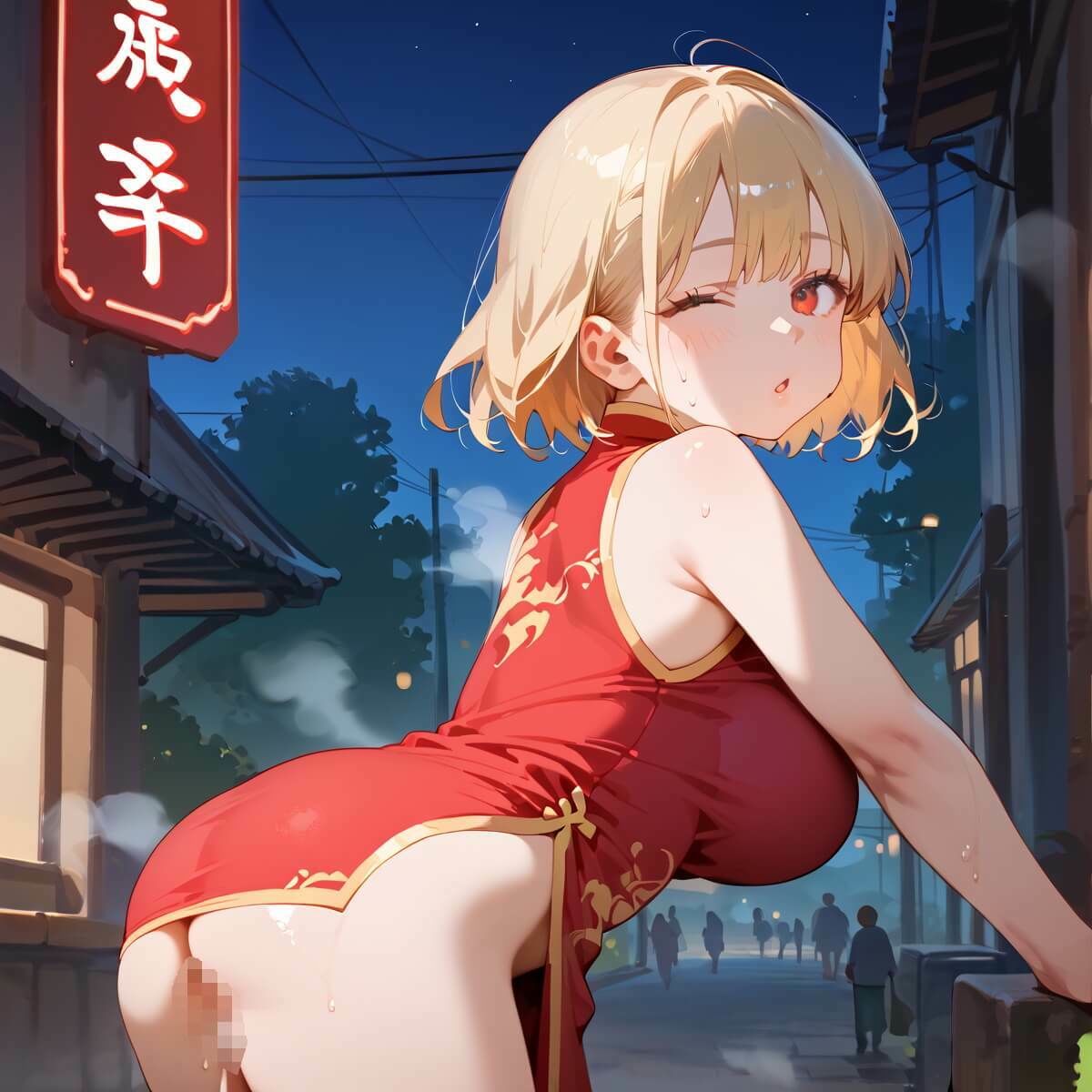 チャイナ娘の甘い誘惑の罠5・190枚 画像10