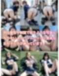 見せたがり女子校生 制服の誘惑 Vol.3