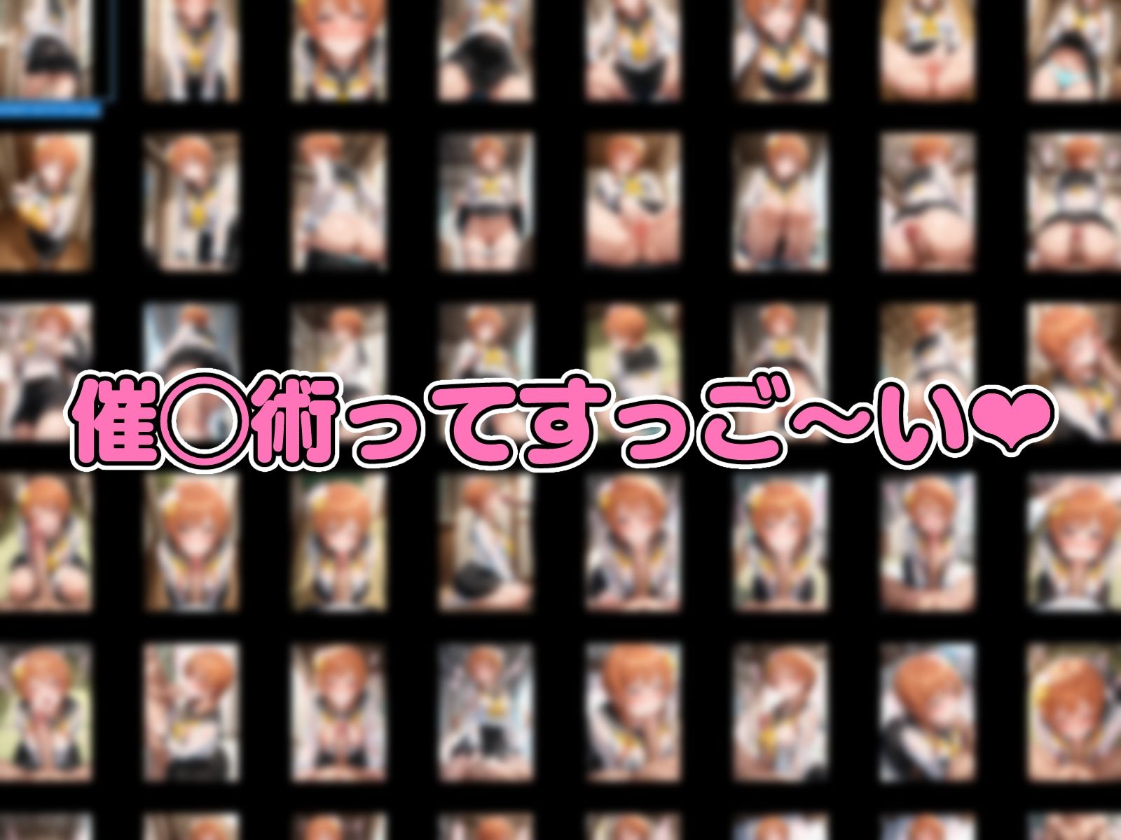 催◯アプリで完全支配 ニセ〇イ女子をぬるぬる孕ませックス 橘〇里花 桐〇千棘 小〇寺小咲 画像10
