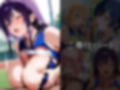 【セリフ入有】 チアガール 〜秘密の応援〜