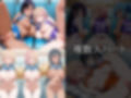 【セリフ入有】 チアガール 〜秘密の応援〜