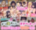 着せ恋総集編