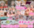 宇○ちゃんは遊びたい！総集編