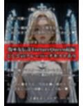 女囚拘束小動画集  The Captive Dolls ANIMA  地獄の女囚矯正区画『再生園』