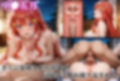 三襲夜CG集-五等分の花〇2-