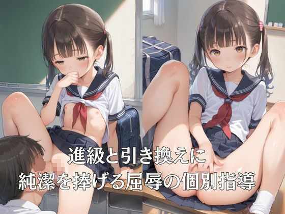 サンプル画像4