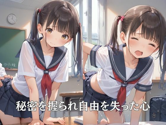 サンプル画像7