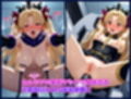 チートスキルで女の子をH漬けにして性奴●にする話 〜エレシュキガル編〜