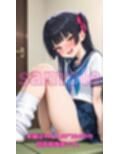 ビッチなギャルでも抱いてくれますか？