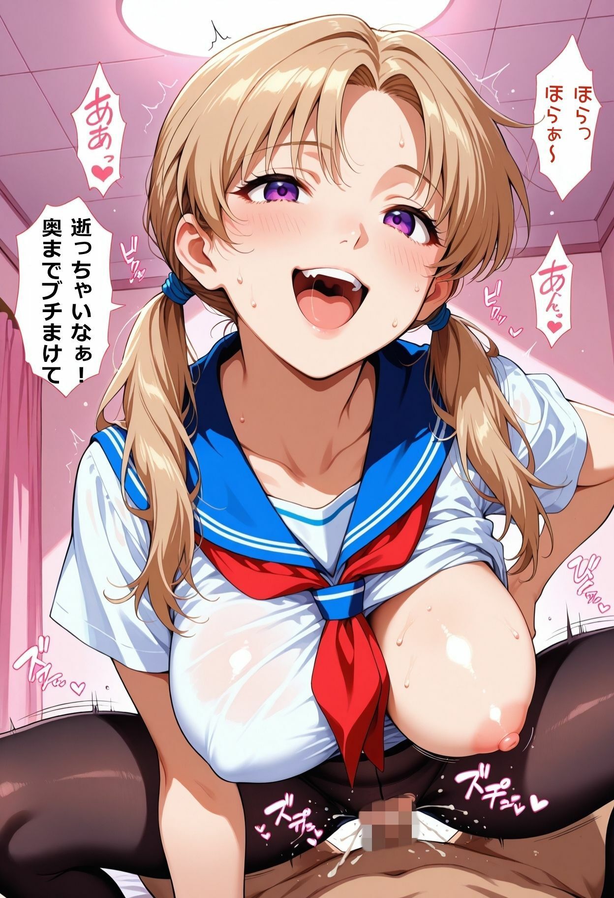 サンプル画像5:学園のビッチギャルを教室に呼び出し種付けしてたら揺れる巨乳に敗北  チ〇ポも射精も管理されたボク(あらびきコショウ) [d_626085]