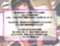爆乳妹ちゃんキモデブ教師と汗だくえっち