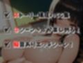 爆乳妹ちゃんキモデブ教師と汗だくえっち