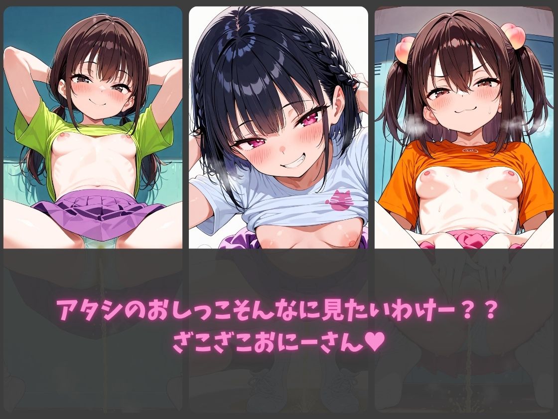 サンプル画像1