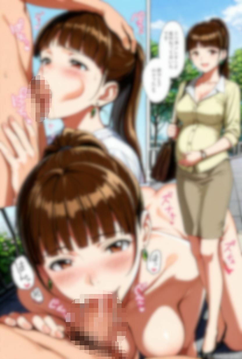 サンプル画像5:清楚系OLとエッチな出勤。電車編。(kurara natu) [d_626090]