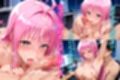 エリート社員のラ〇ちゃんと秘密のセックス