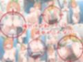 覗かれるヒロインズ〜五等分〇花嫁 中〇四葉編〜
