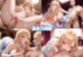 最後の不倫。――結婚式前夜、ラブホでウェディングドレスを脱がされてVol.3