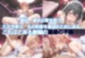 最後の不倫。――結婚式前夜、ラブホでウェディングドレスを脱がされてVol.4