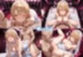 最後の不倫。――結婚式前夜、ラブホでウェディングドレスを脱がされてVol.4
