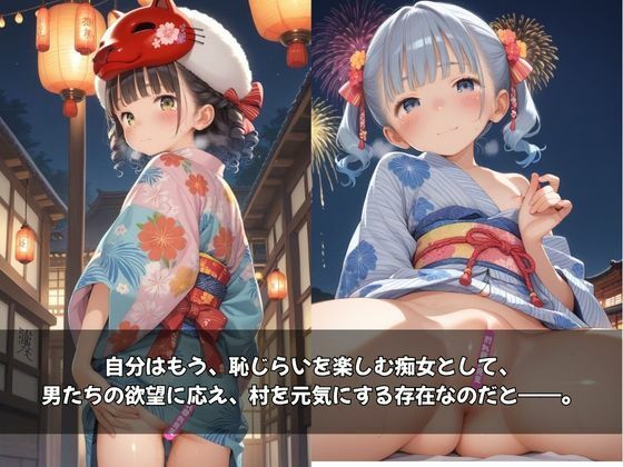 サンプル画像9