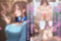催〇妊娠支配ボテ腹快楽漬けで絶対服従-三玖-