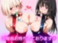 本番のできるピンサロ店〜リコリコ たきな＆ちさと編〜
