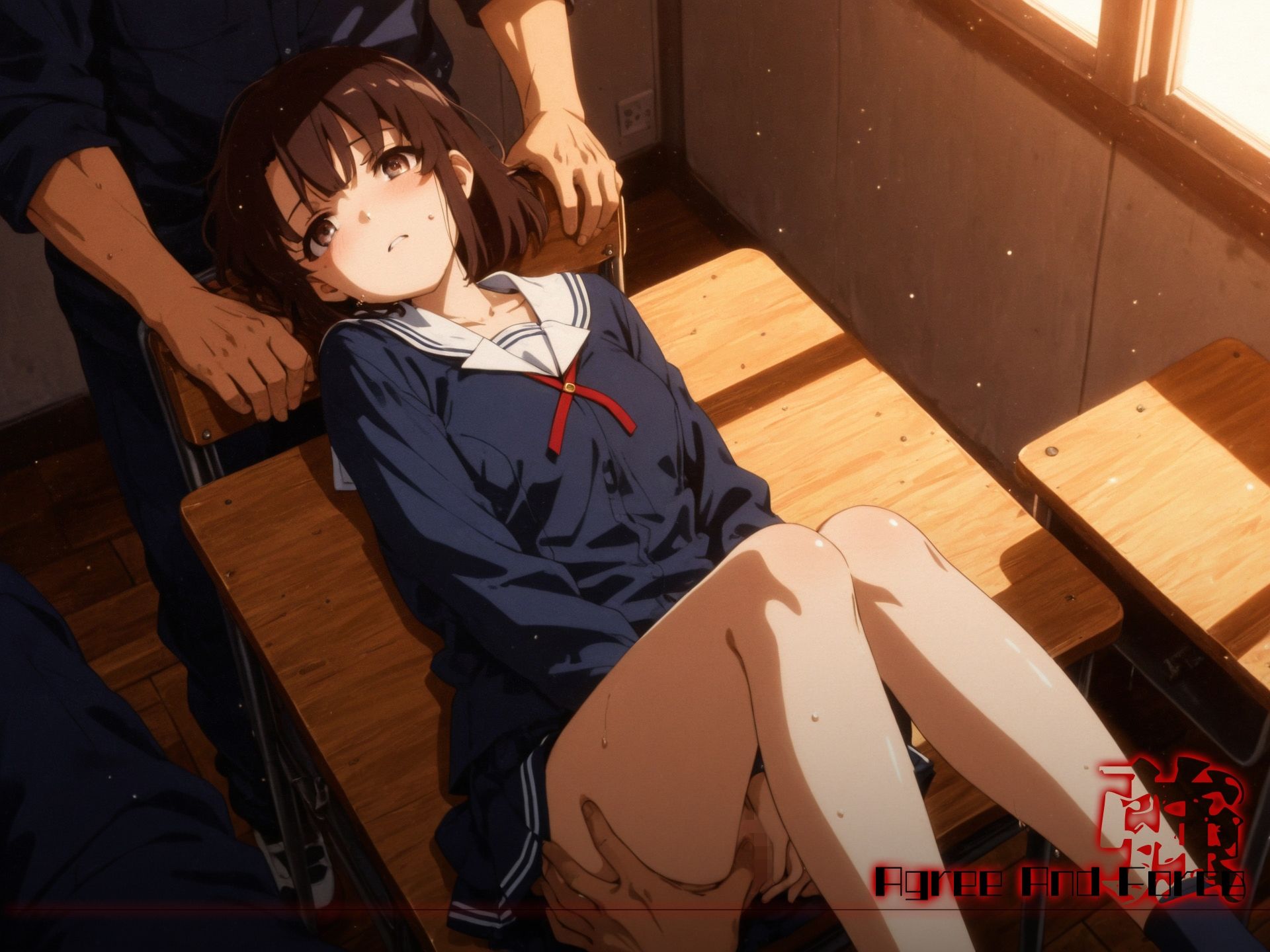 サンプル画像6:和と強 -冴えない女- 加●恵(あーすりん) [d_626364]