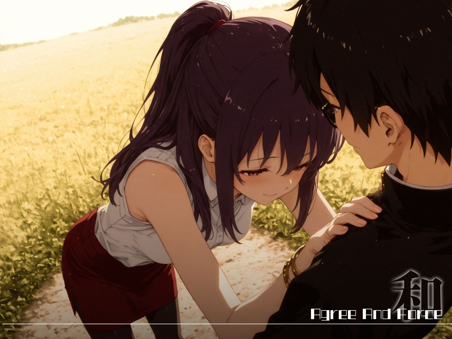 サンプル画像1:和と強 -冴えない女- 紅●朱音(あーすりん) [d_626383]