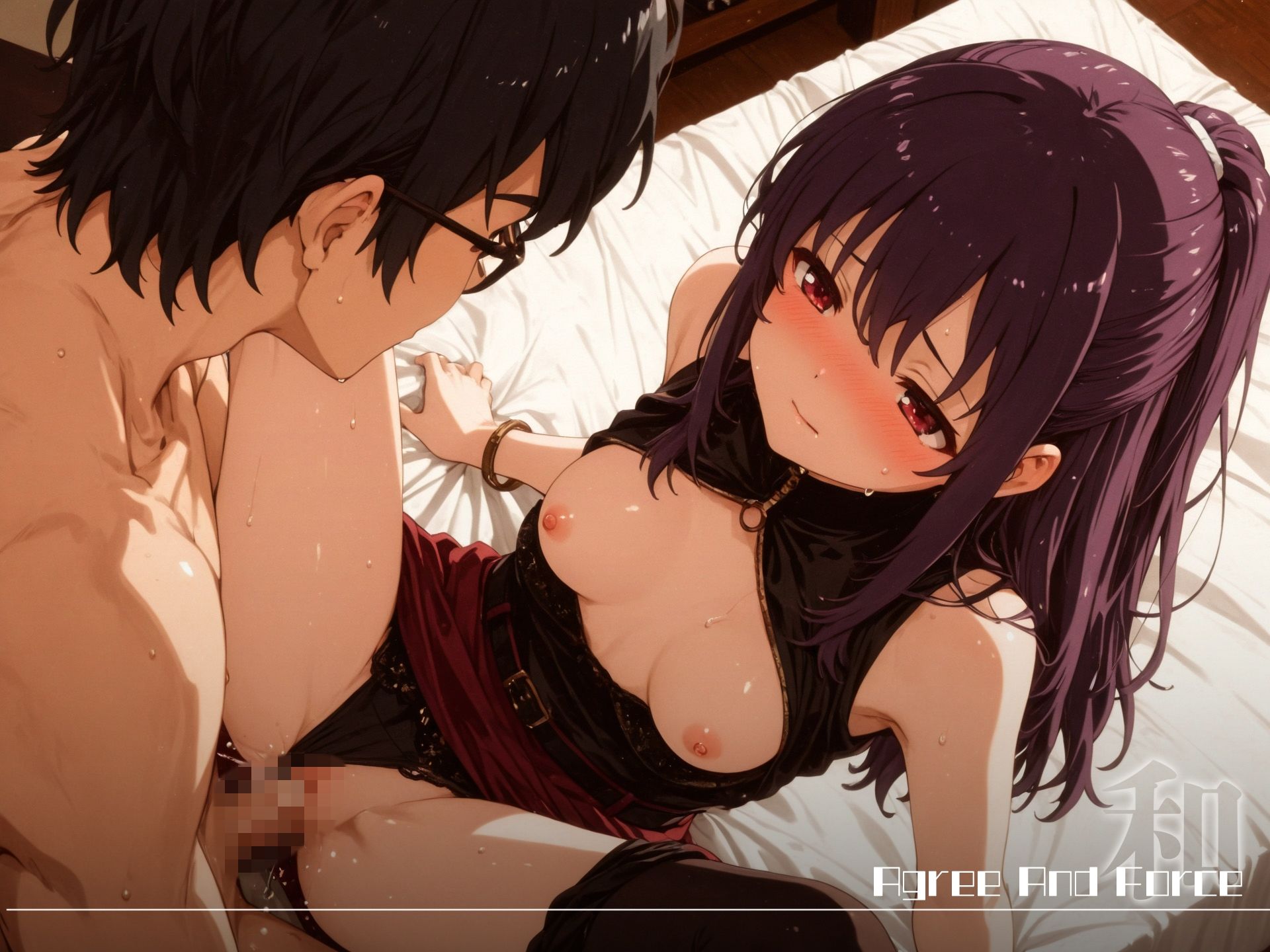 サンプル画像3:和と強 -冴えない女- 紅●朱音(あーすりん) [d_626383]