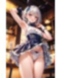 グラビア＆裏画像 JKアイドル 白川まや 緑制服バージョン