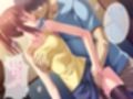妹は俺のモノ