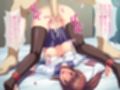 妹は俺のモノ