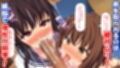 弟とセックスしたら気持ちよすぎて止まらなくなった姉の話