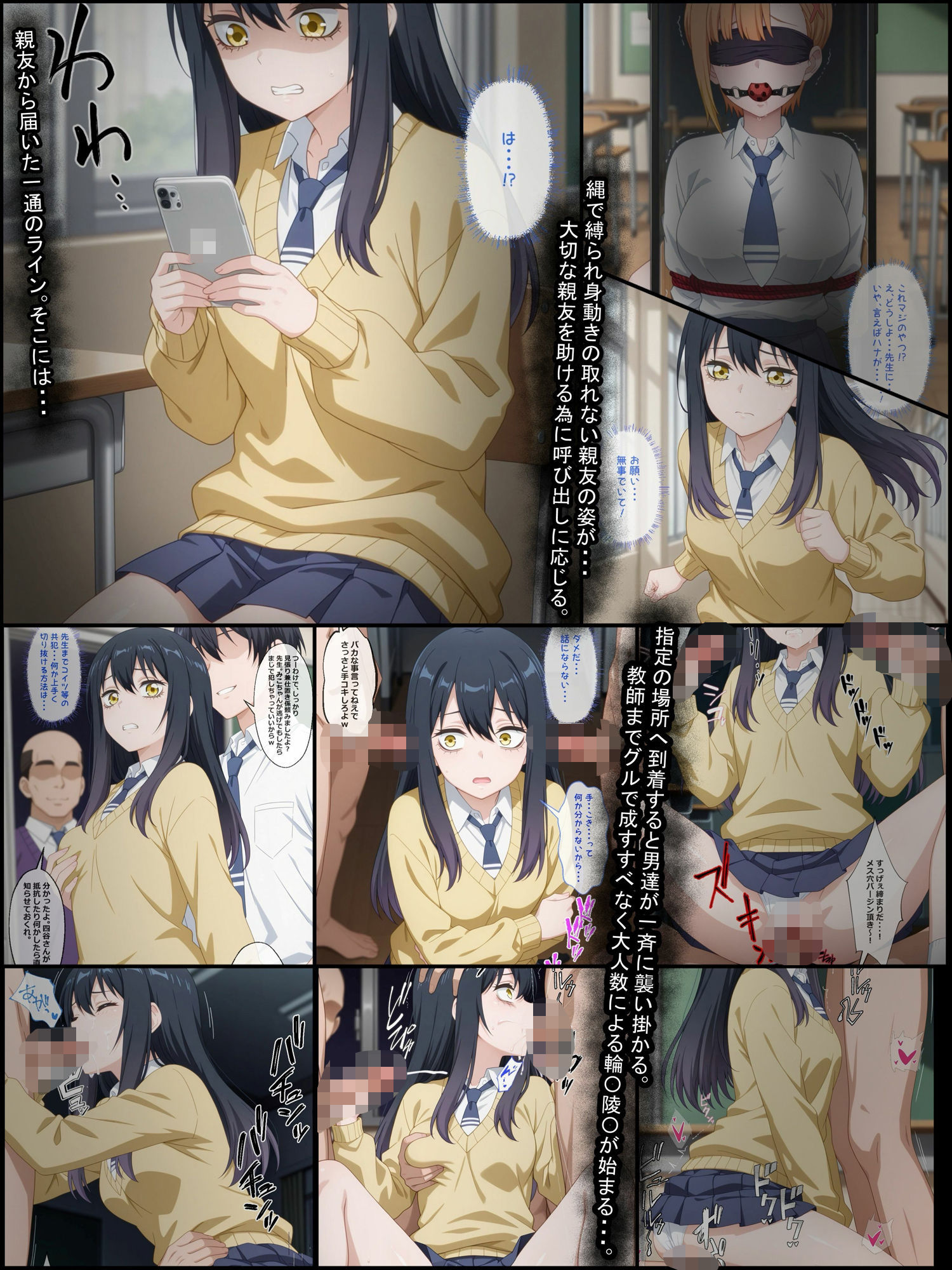 サンプル画像