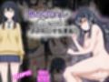 見え〇子ちゃんを白濁液まみれにする漫画  110P！！
